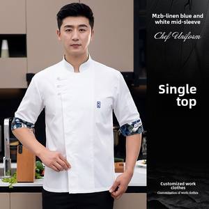 Ropa DE TRABAJO unisex impermeable resistente al aceite para chef de catering manga tres cuartos para uniformes de hoteles y restaurantes - Product Image 6