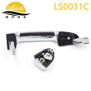 อะไหล่เปลี่ยนที่จับประตูรถยนต์ Adili รุ่น LS0031C ชุบโครเมียม สำหรับซ่อมรถยนต์ - Product Image 3