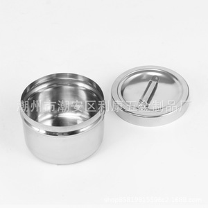 Tarros de algodón al por mayor de acero inoxidable engrosado estilo coreano con asas, tarros auxiliares para gasas, bolas de algodón a prueba de yodo - Product Image 1