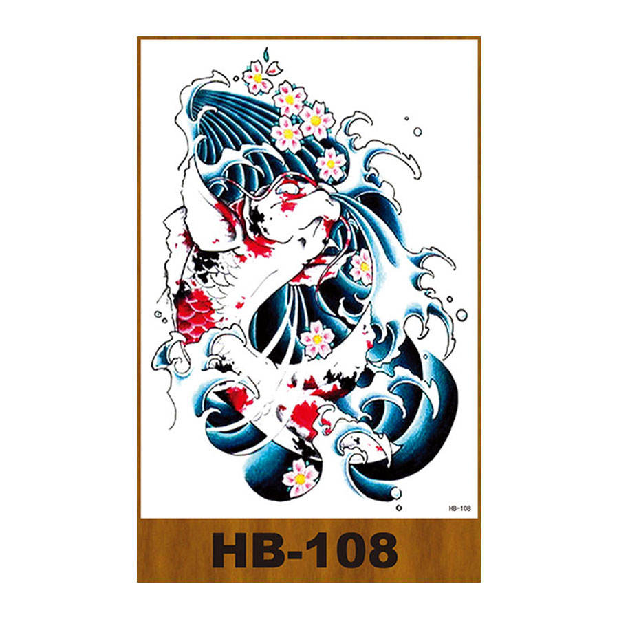 HB-108