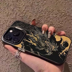 Drago nero modello di stampa Laser rigida PC TPU custodia per telefono cellulare per <span class=keywords><strong>Iphone</strong></span> X Xr Xs Max 11 <span class=keywords><strong>12</strong></span> 13 14 15 16 Pro Max 17 aria - Product Image 4