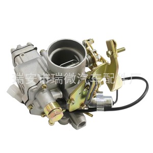 คาร์บูเรเตอร์ 462Q F8A รุ่น 13200-79250 สำหรับอะไหล่เปลี่ยนเครื่องยนต์รถยนต์ หมายเลขอะไหล่ LY-010041 - Product Image 2