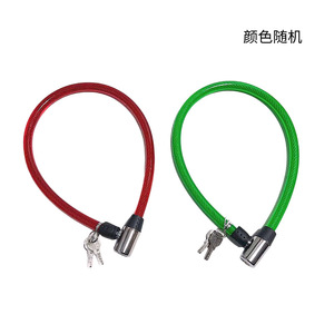 Câble de verrouillage pour vélo, 60 cm de diamètre, 1,5 cm, avec clés, fil antivol multi-usages recouvert de caoutchouc - Product Image 5