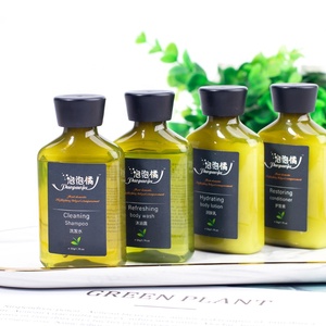 Kit d'articles de toilette de luxe jetables pour hôtel, prix direct usine, pour salle de bain et chambre d'hôtes - Product Image 3