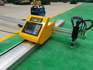Advertising Portable 1530 with Cutting Plasma Cutter 1530 Price - Product Image 3