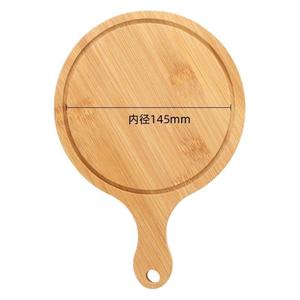 Solid Wood Pizza <b>Trays</b> With Handles Bamboo Serving Platters For Dessert Cake Sushi Western Food 6 7 8 9 Inch - Product Image 5