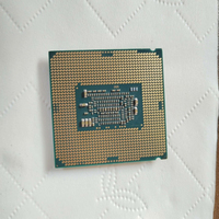 Processeur d'occasion I5-6500TE/SR2LR, 6 Mo de cache, 2,3 GHz, FC LGA1151, 35 W TDP