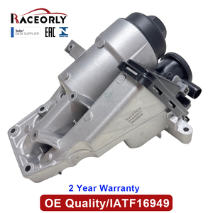 ตัวกรองน้ำมัน30684381สำหรับรถวอลโว่, อลูมิเนียม <span class=keywords><strong>S60</strong></span> C30 S40 XC60 B5254 2.0ตัน31338685 - Product Image 1
