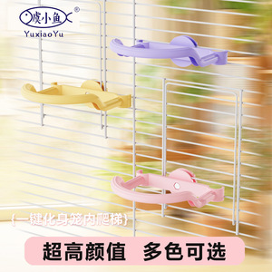 Parrot Pooing <b>Stand</b> Desktop Floor <b>Stand</b> Cockatiel Peony Tiger Skin Special <b>Stand</b> Standing Pole Standing Stick Standing Bar - Product Image 3