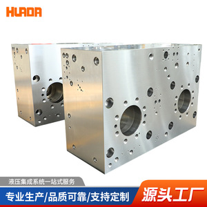 Bloc de soupapes hydrauliques Huada C45, type injection, passage d'huile intégré pour machine de moulage sous pression - Product Image 1