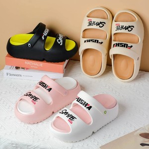 Sandalias de plataforma deportivas simples para mujer, color beige, suela suave de EVA, antideslizantes, para playa, tallas 36, 37, 38, 39, 40 - Product Image 4