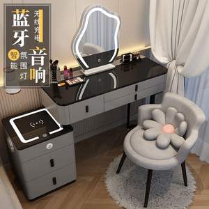 Table de maquillage intelligente moderne et luxueuse en bois simple avec lumière de charge <span class=keywords><strong>sans</strong></span> <span class=keywords><strong>fil</strong></span> pour chambre à coucher ou appartement - Product Image 6
