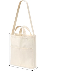 Sac fourre-tout en toile 2-en-1 avec poche, durable, réutilisable, en coton, pour le travail, les trajets domicile-travail, les courses, l'usage quotidien - Product Image 2
