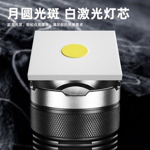 Lampe torche laser blanche 30W rechargeable 4500mAh pour le camping, la recherche et la patrouille - Product Image 2