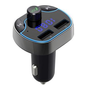 <span class=keywords><strong>2023</strong></span> HG Offre Spéciale T24 Bluetooth Lecteur Réduction Du Bruit Mains Libres Noir Transmetteur FM Support U Disque TF Carte Chargeur pour Voiture - Product Image 1