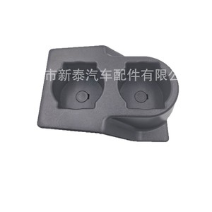 Gdnewtop Porte-gobelet de voiture ABS noir pour console centrale Nissan Patrol Y60 1987-1997 Numéro de pièce NT-P-90154AA - Product Image 4