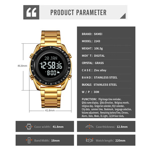 Montre numérique étanche Skmei 2143 avec marque-page Coran, alarmes <span class=keywords><strong>de</strong></span> prière musulmane Azan, <span class=keywords><strong>direction</strong></span> <span class=keywords><strong>de</strong></span> <span class=keywords><strong>la</strong></span> <span class=keywords><strong>Mecque</strong></span>, <span class=keywords><strong>boussole</strong></span> Qibla, montre <span class=keywords><strong>de</strong></span> prière islamique - Product Image 5