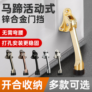 Butée de porte en alliage d'aluminium à fixation murale, rétractable, actionnée au pied, anti-collision, design minimaliste - Product Image 4