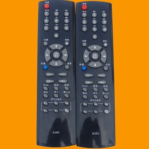 Télécommande TV Crystal Beads RL53FX à code fixe noire pour téléviseur LCD Changhong - Product Image 1