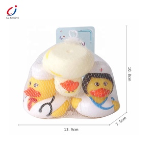 Jouet de bain flottant pour bébé Chengji Doctor Duck, ensemble de jeu de bain d'été, <span class=keywords><strong>canard</strong></span> infirmière mignon en PVC avec sifflet et son de bébé - Product Image 6
