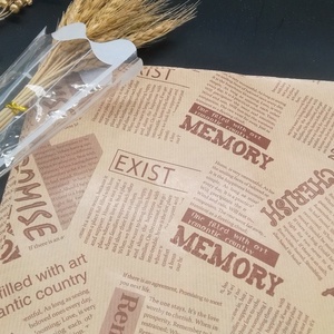 Nhà Cung Cấp Trung Quốc Biểu Tượng Tùy Chỉnh Cấp Thực Phẩm Papel <span class=keywords><strong>De</strong></span> Alimentos Para Embalagens <span class=keywords><strong>De</strong></span> Kebab Greaseproof Giấy - Product Image 5