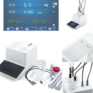 Coulometric Karl <b>Moisture</b> Analyzer Color Touch Screen Coulometric <b>Meter</b> Factory Price - Product Image 2