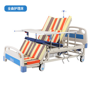 Cama de enfermería multifuncional Xingcheng 200x90x55cm manual con barandillas para ancianos, pacientes internados y cuidado en el hogar - Product Image 1