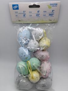 شنقا 6 أبيض عيد الفصح الذهب أو الفضة رسمت لوازم عطلة - Product Image 6