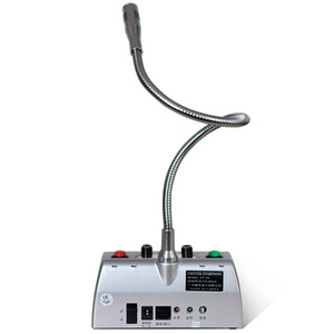 Sistema de Comunicación Bidireccional Cableado Kangyi HT-500 para Hospitales, Bancos y Restaurantes - Product Image 1