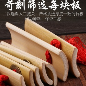 Clappers en bambou pour enfants et adultes, jouet de percussion éducatif, instrument de musique, 10 pièces, unisexe, âge de 5 à 7 ans - Product Image 3