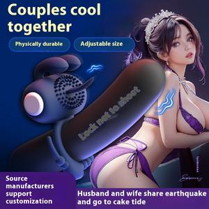 大人のおもちゃ卸売 ロックリング ペニスマスターベーター 遅延カップル商品 リロブランド 0.1kg - Product Image 5