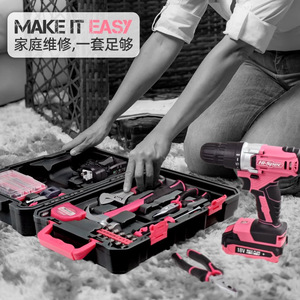 Hisea 81 Piece Cordless Drill Set 18V Lithium Battery Home Maintenance <b>Tool</b> Kit - Product Image 3