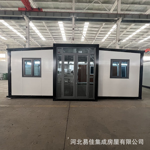 ที่ใส่ของสำหรับบ้านเคลื่อนที่แบบขยายได้ภาชนะแบบพกพาสำหรับห้องอาบแดดทำจากแก้วภายในบ้าน