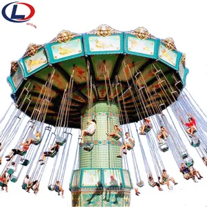 Amusement Park Ride Small 24 Seats Rotating Flying Chairs for sale for Children and Adults