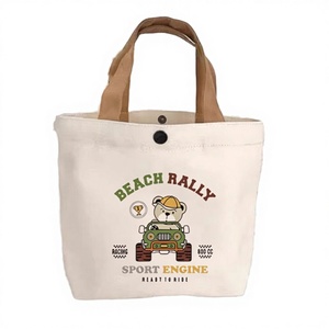 Superevan Custom Logo Eco Friendly Cloth Calico Bag Cotton Canvas <b>Shopping</b> Reusable <b>Small</b> Handbag Button Closure for Children - Product Image 4
