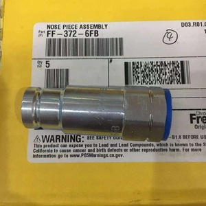 ซีลคุณภาพสูง PN063HM001 สำหรับอุปกรณ์เครื่องจักรกล ใช้กับกระบอกไฮดรอลิก - Product Image 4
