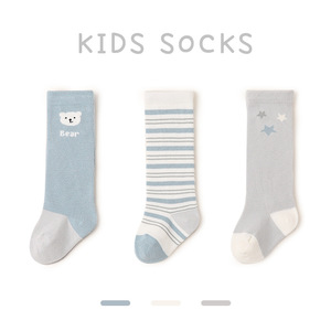 Nouvelle mode écologique personnalisé mi-mollet doux chaud hiver bio <span class=keywords><strong>laine</strong></span> mérinos mignon nouveau-né bébé <span class=keywords><strong>chaussettes</strong></span> en gros - Product Image 6