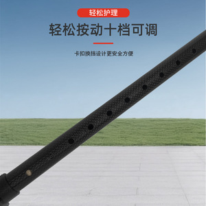 Canne télescopique pliante à quatre pieds en fibre de carbone, antidérapante, pour la réadaptation des personnes âgées - Product Image 3