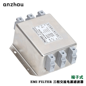 Filtre EMI Anzhou AN-30C12ET06 30A triphasé de type borne de connexion pour alimentation CA - Product Image 2