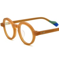 Nouveau givré personnalité mode plaque ronde lunettes cadre miroir optique petit visage hommes et femmes myopie