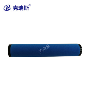 Filtro de Repuesto Chris Filtration 060P, Separador de Aceite y Niebla de Aire, Elemento de Precisión para Filtración de Gas y Líquido - Product Image 2