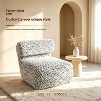 Fauteuil canapé une place de style italien, luxe léger, pour petit appartement, salon, loisirs, canapé paresseux en tissu tendance, idéal pour la location