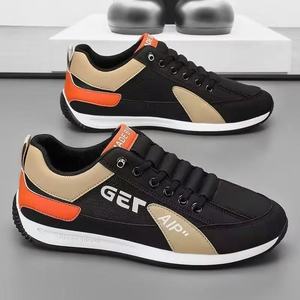 Nouvelles Chaussures Décontractées Confortables et Polyvalentes Printemps-Automne 2026 Style Forrest Gump pour Jeunes et Étudiants - Product Image 6