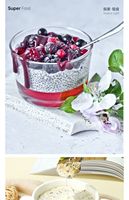 Graines de Chia Tigre Rayé Sans Rinçage Riches en Fibres et Protéines, Repas Portable de Remplacement pour le Petit-Déjeuner, Satiété Instantanée, 75g