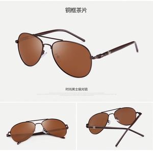 Gafas de Sol Polarizadas con Logotipo Personalizado, Montura Metálica de Alta Calidad, Lentes Polarizadas de Gran Tamaño para Hombre, Gafas de Sol Polarizadas para Conducir - Product Image 6