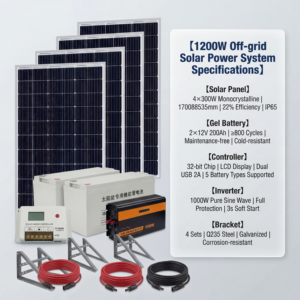 Système solaire hors réseau pour usage domestique prêt à l'emploi, 1,2 kW, batterie 400 Ah, panneau monocristallin, kit photovoltaïque - Product Image 2