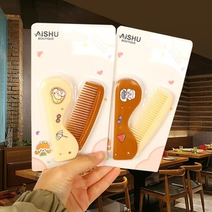 หวีพับได้ AISHU พลาสติก ขนาดใหญ่ สำหรับดูแลเส้นผม ใช้เพื่อความงาม - Product Image 1