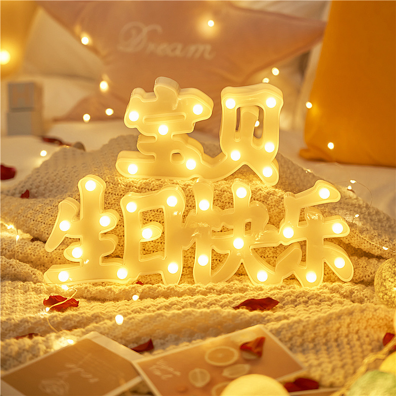 Tutina "Baby + Buon Compleanno"