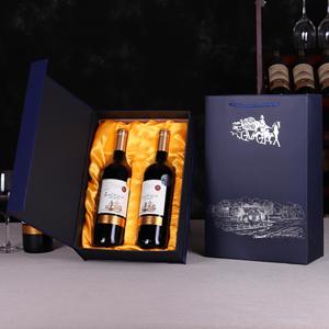 Caja de Vodka para el Día del Padre Personalizada al por Mayor para Pequeñas Empresas, Caja de Cartón Resistente para Dos Botellas, Impresión en Color Fijo, Caja de Papel Rígido - Product Image 3