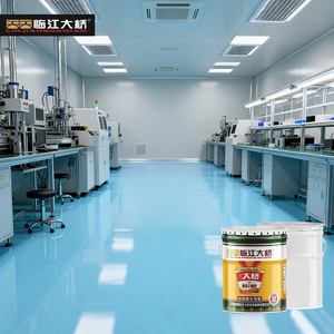 Pintura de Resina Epoxi Duradera para Pisos, Revestimiento de Piso Epoxi para Fábricas, Garajes y Almacenes - Product Image 1